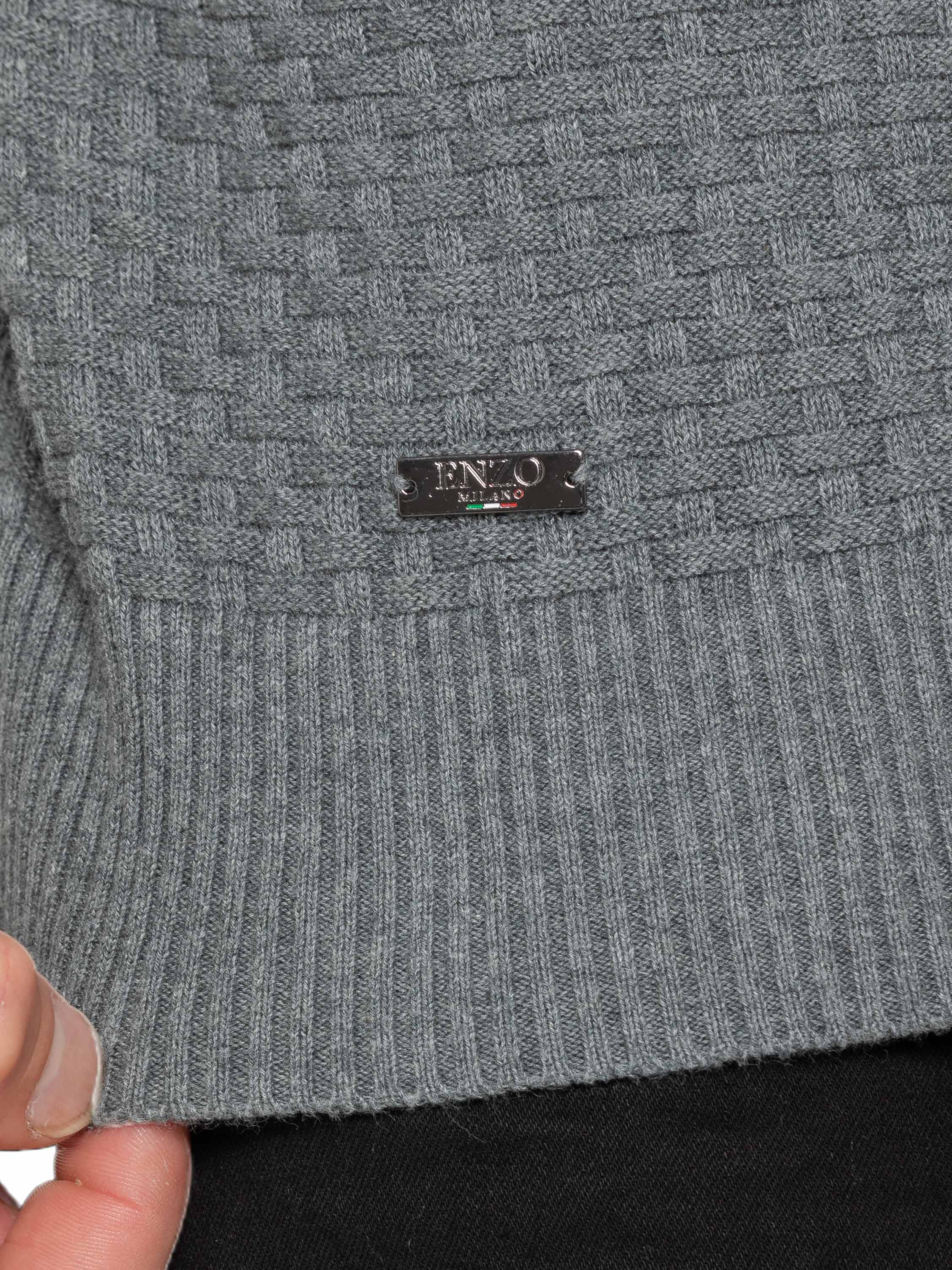 Collar Neck Waffle Texture Jumper - Grey - Image 5